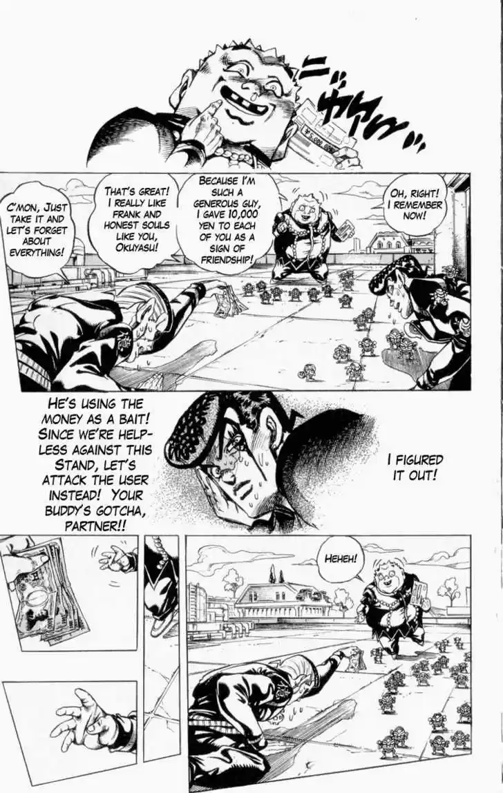 Jojo no Kimyou na Bouken 341