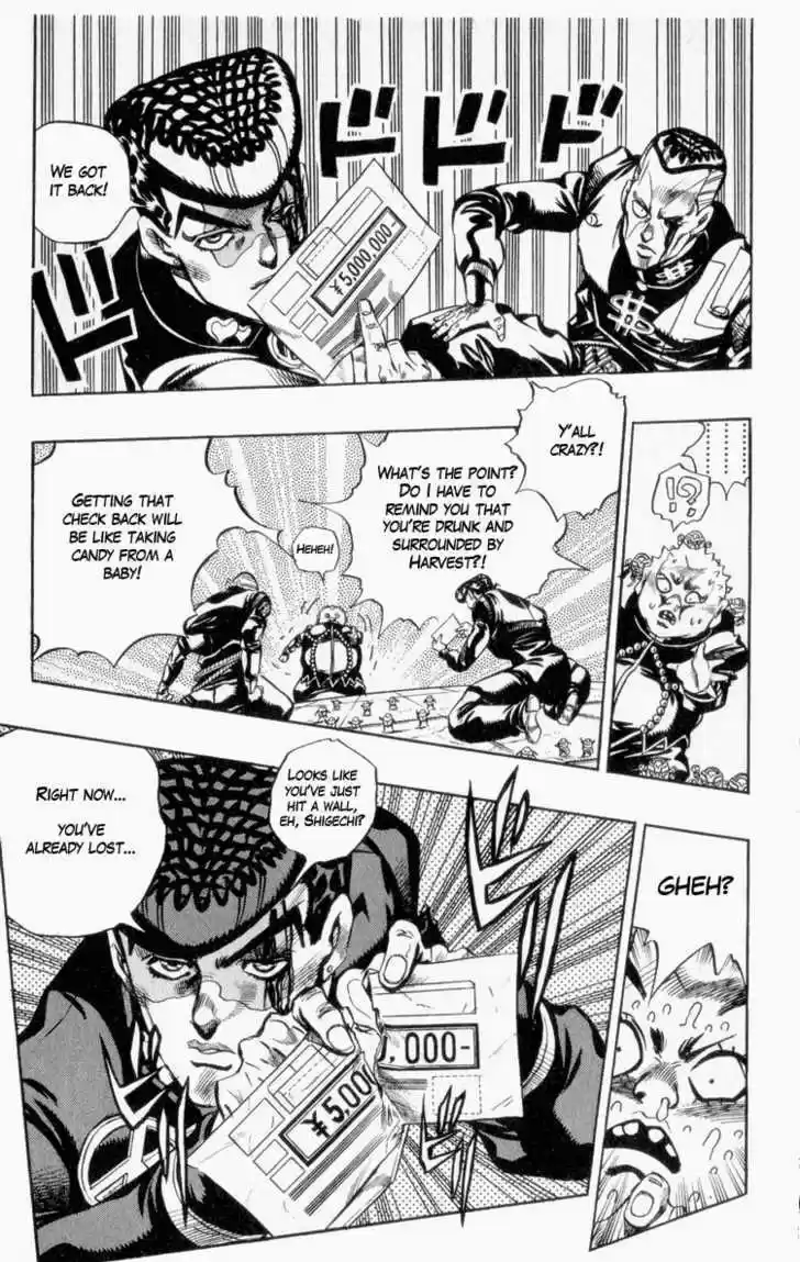 Jojo no Kimyou na Bouken 341