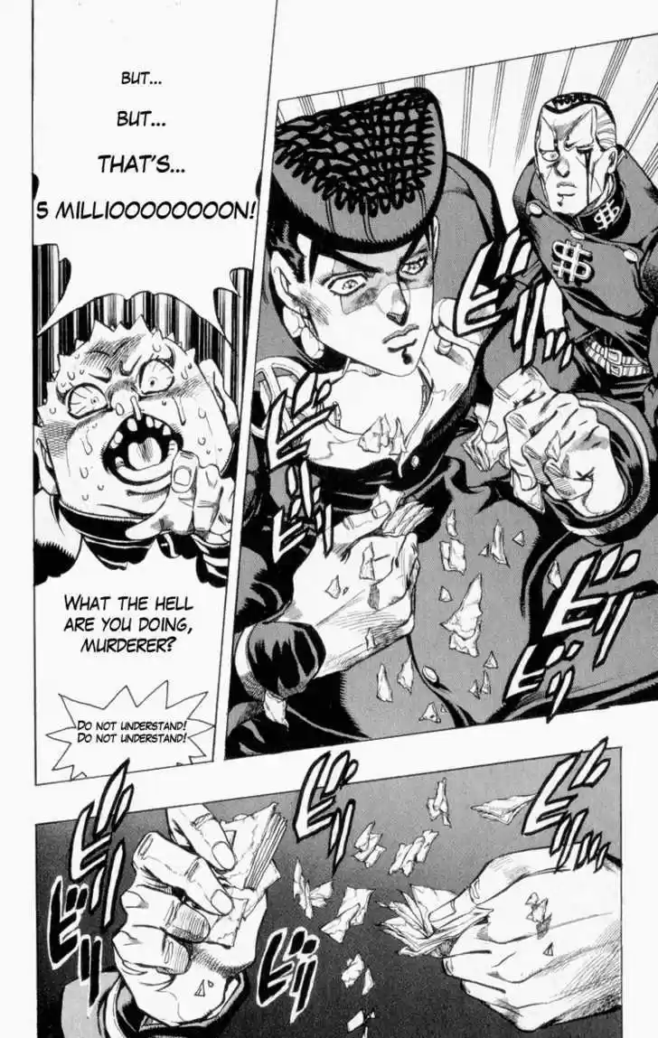 Jojo no Kimyou na Bouken 341