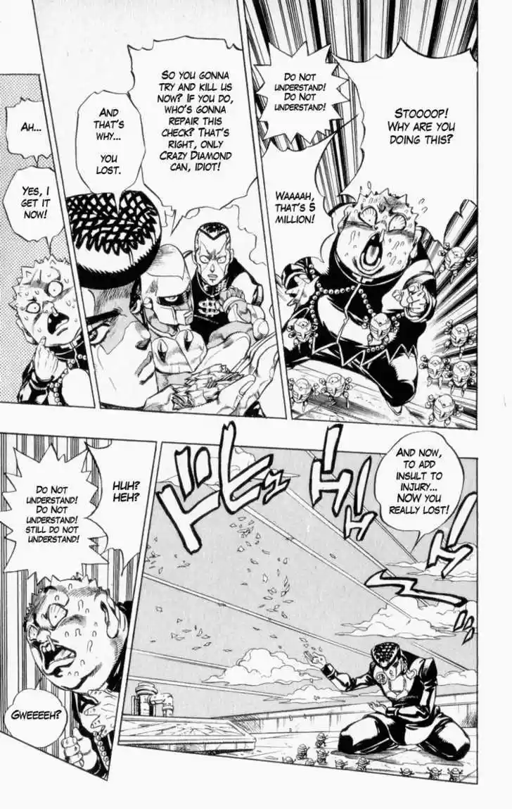 Jojo no Kimyou na Bouken 341