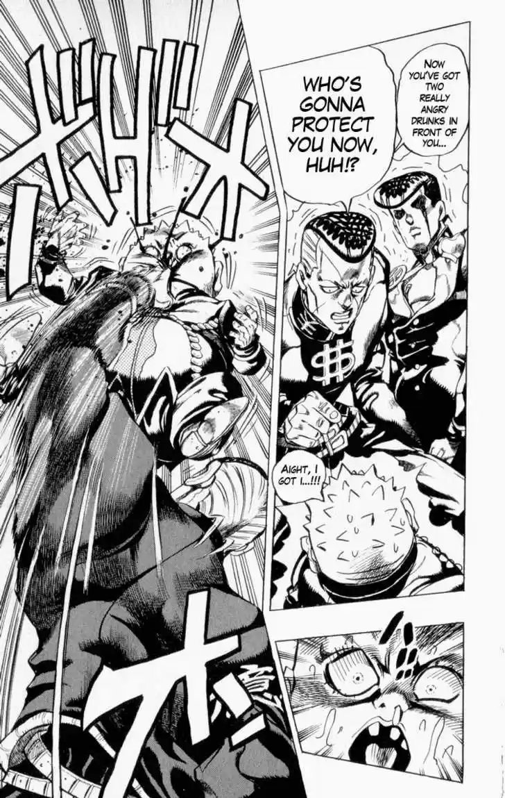 Jojo no Kimyou na Bouken 341