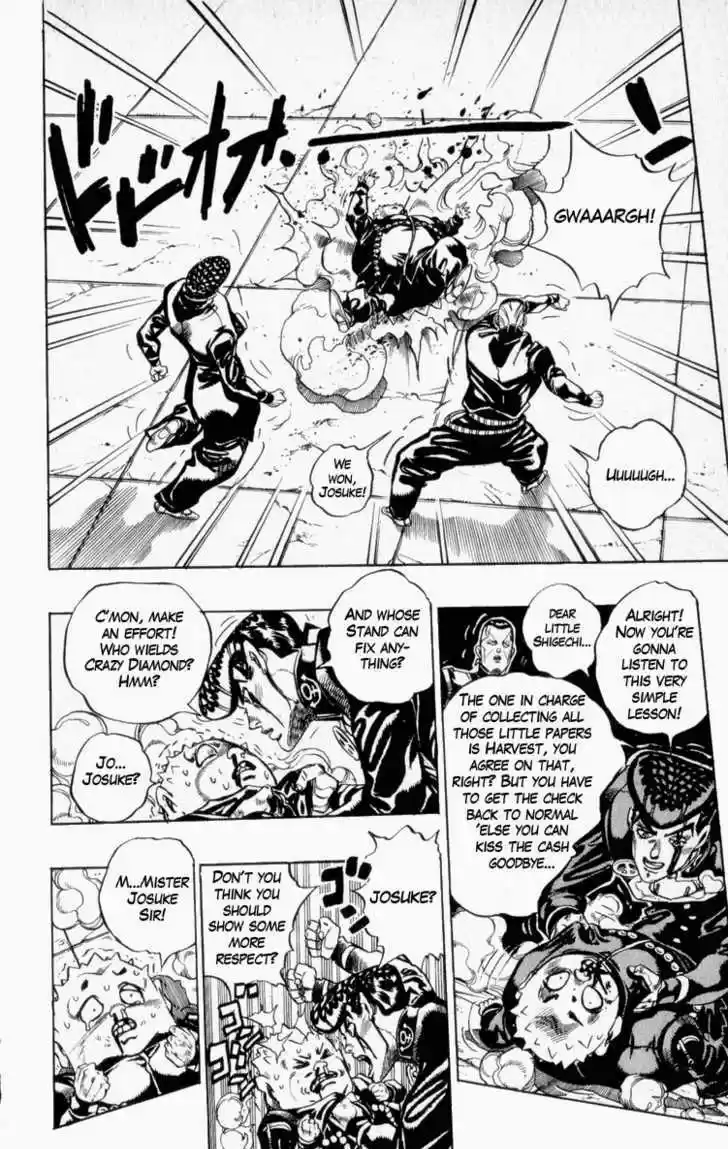 Jojo no Kimyou na Bouken 341