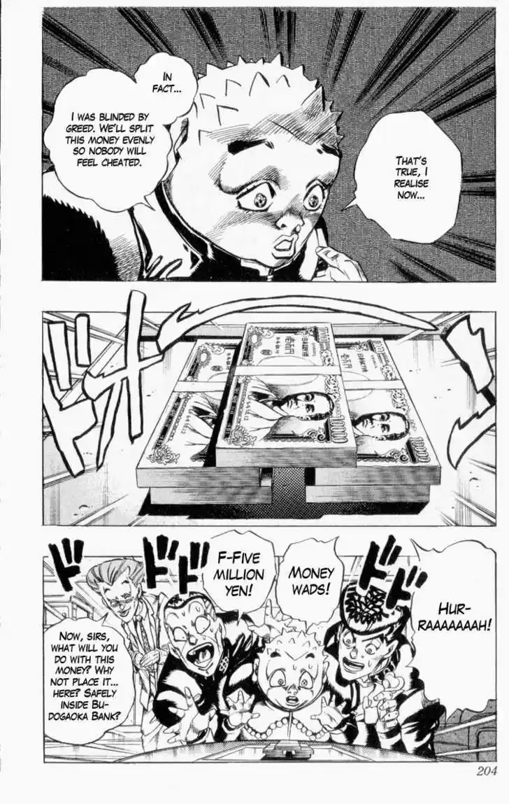 Jojo no Kimyou na Bouken 341