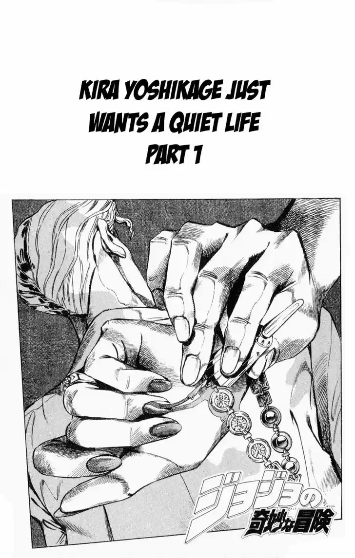 Jojo no Kimyou na Bouken 342