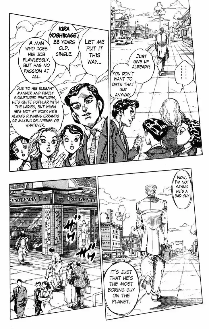 Jojo no Kimyou na Bouken 342