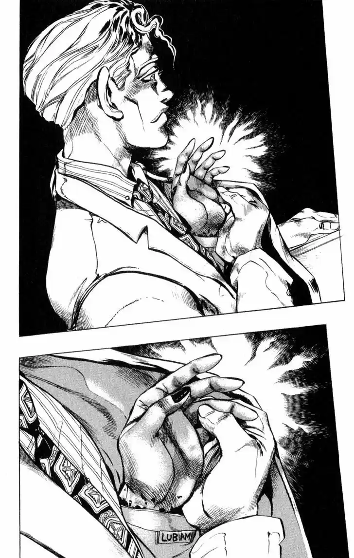 Jojo no Kimyou na Bouken 342