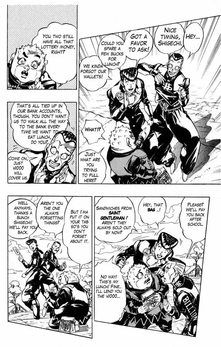 Jojo no Kimyou na Bouken 342