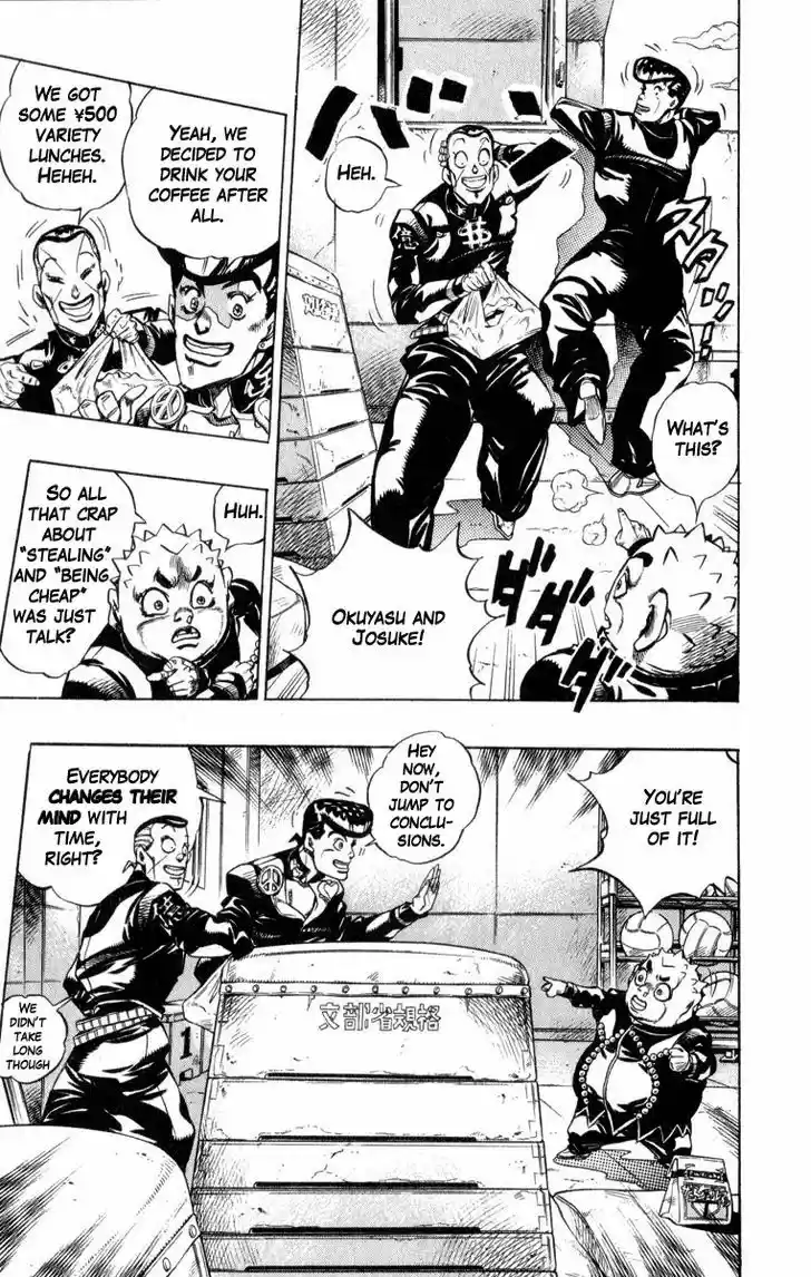 Jojo no Kimyou na Bouken 343