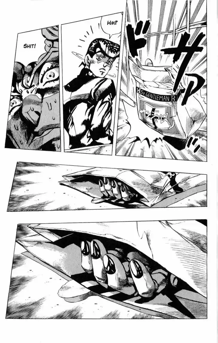 Jojo no Kimyou na Bouken 343