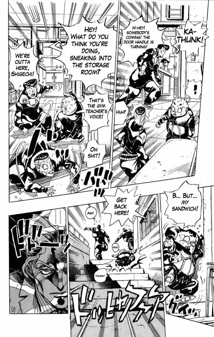 Jojo no Kimyou na Bouken 344