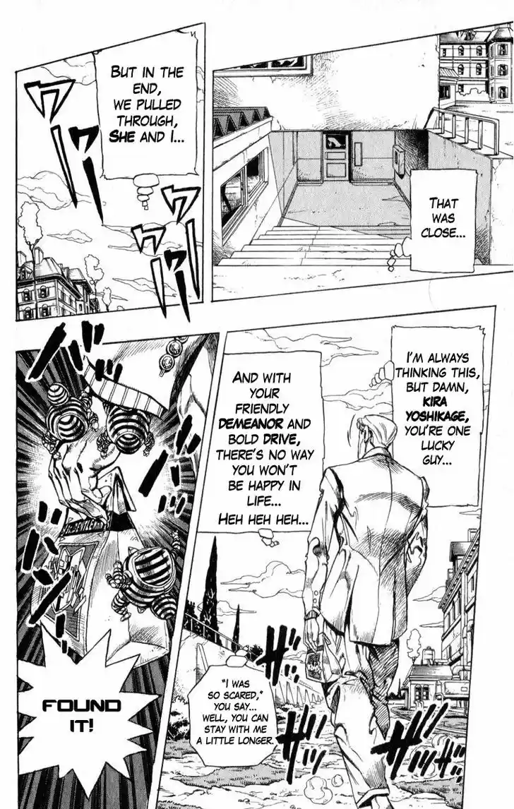 Jojo no Kimyou na Bouken 344