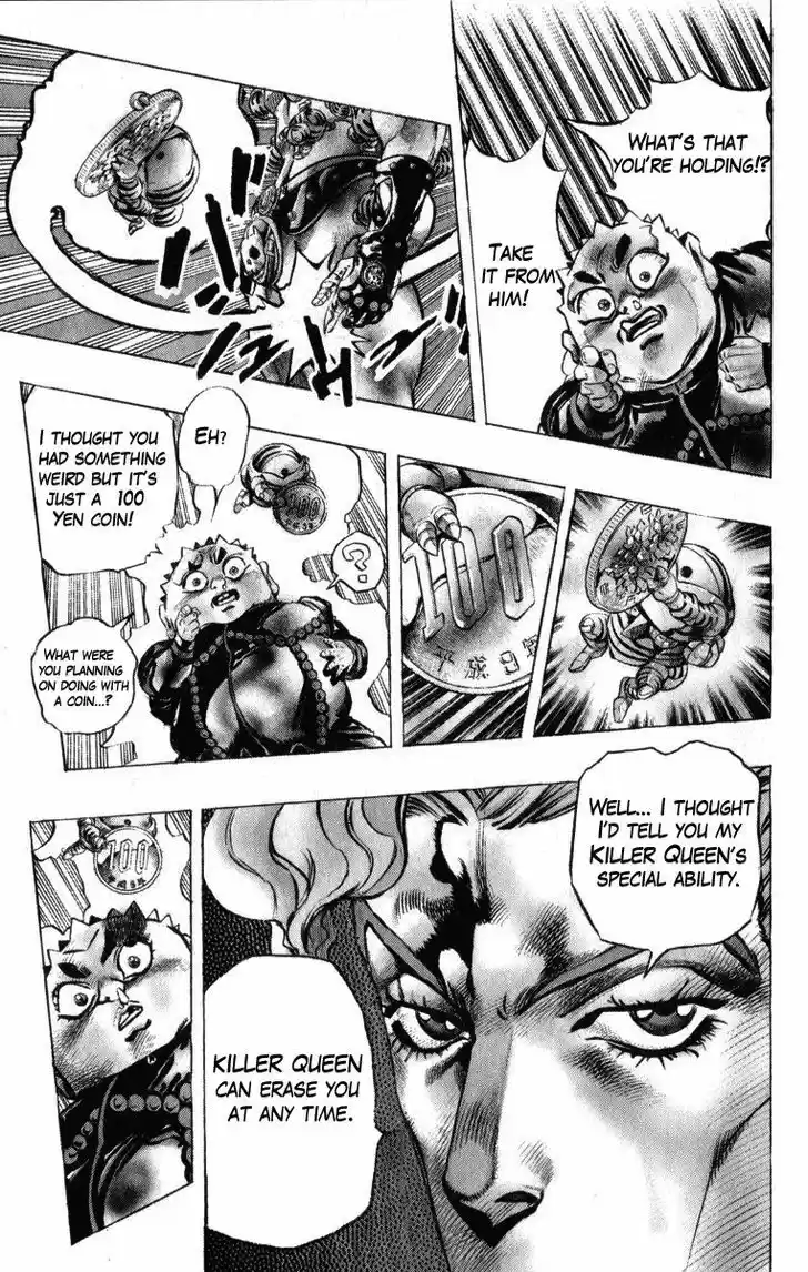 Jojo no Kimyou na Bouken 345