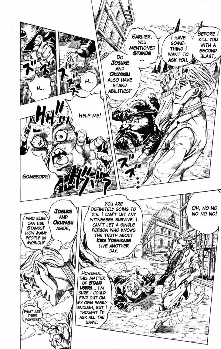 Jojo no Kimyou na Bouken 346