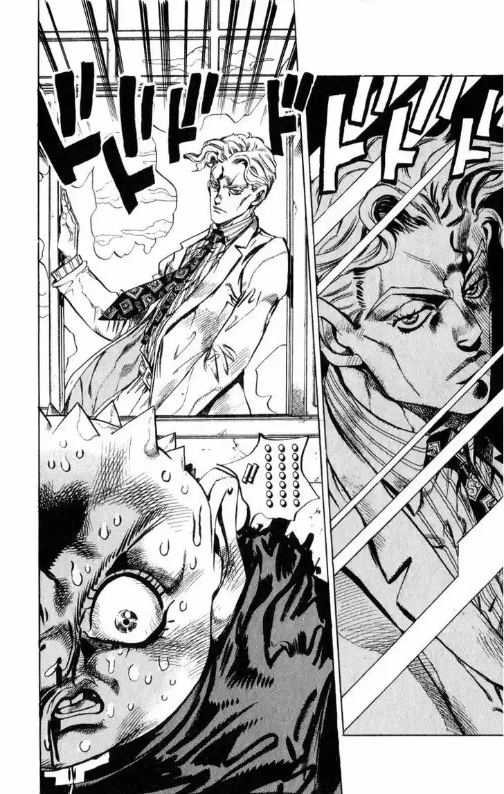 Jojo no Kimyou na Bouken 346