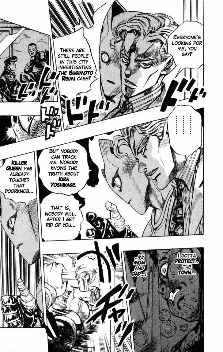 Jojo no Kimyou na Bouken 346