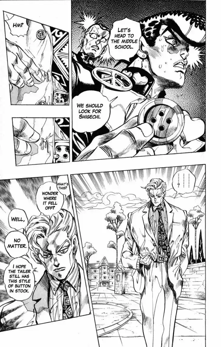 Jojo no Kimyou na Bouken 347