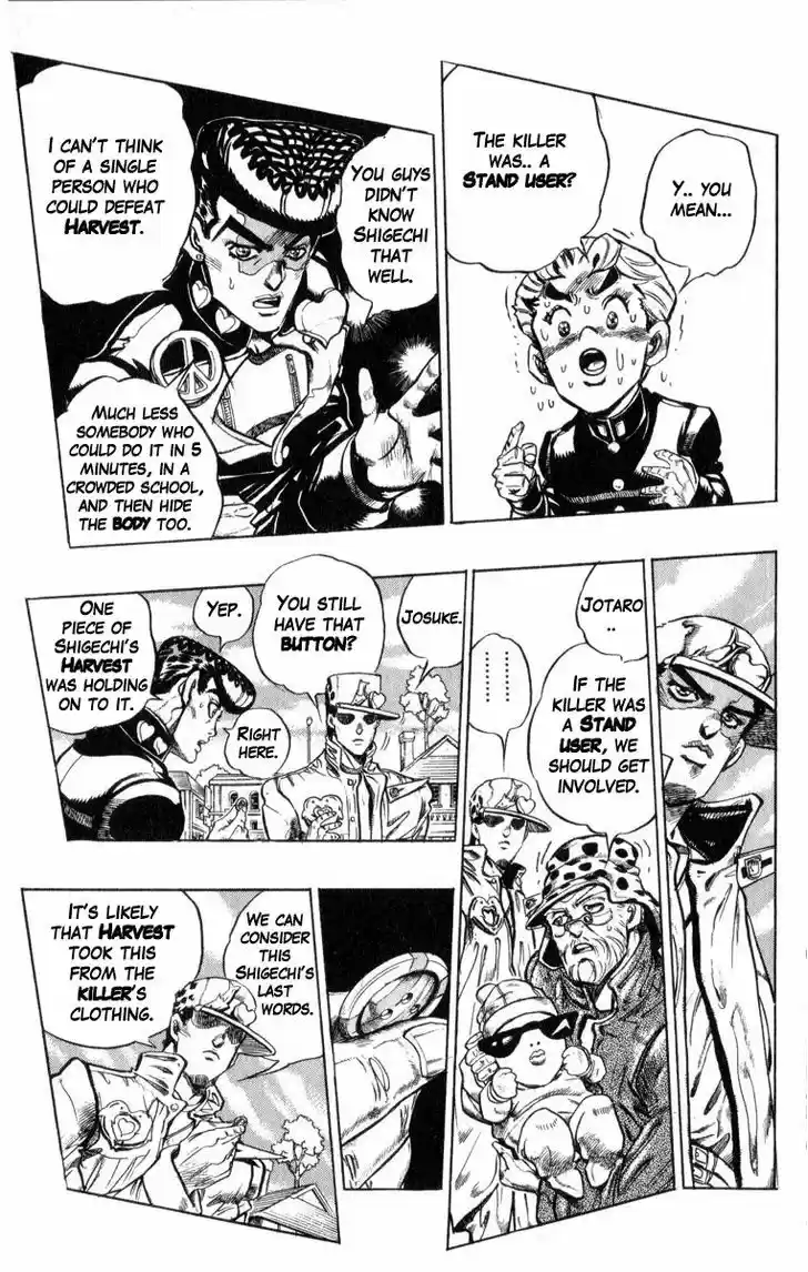 Jojo no Kimyou na Bouken 347