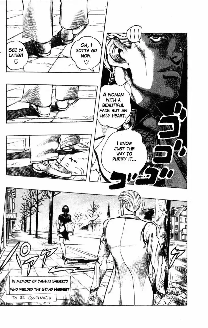 Jojo no Kimyou na Bouken 347