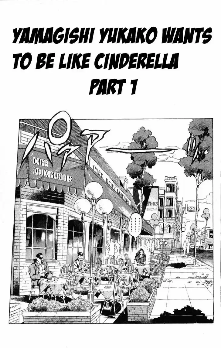 Jojo no Kimyou na Bouken 348