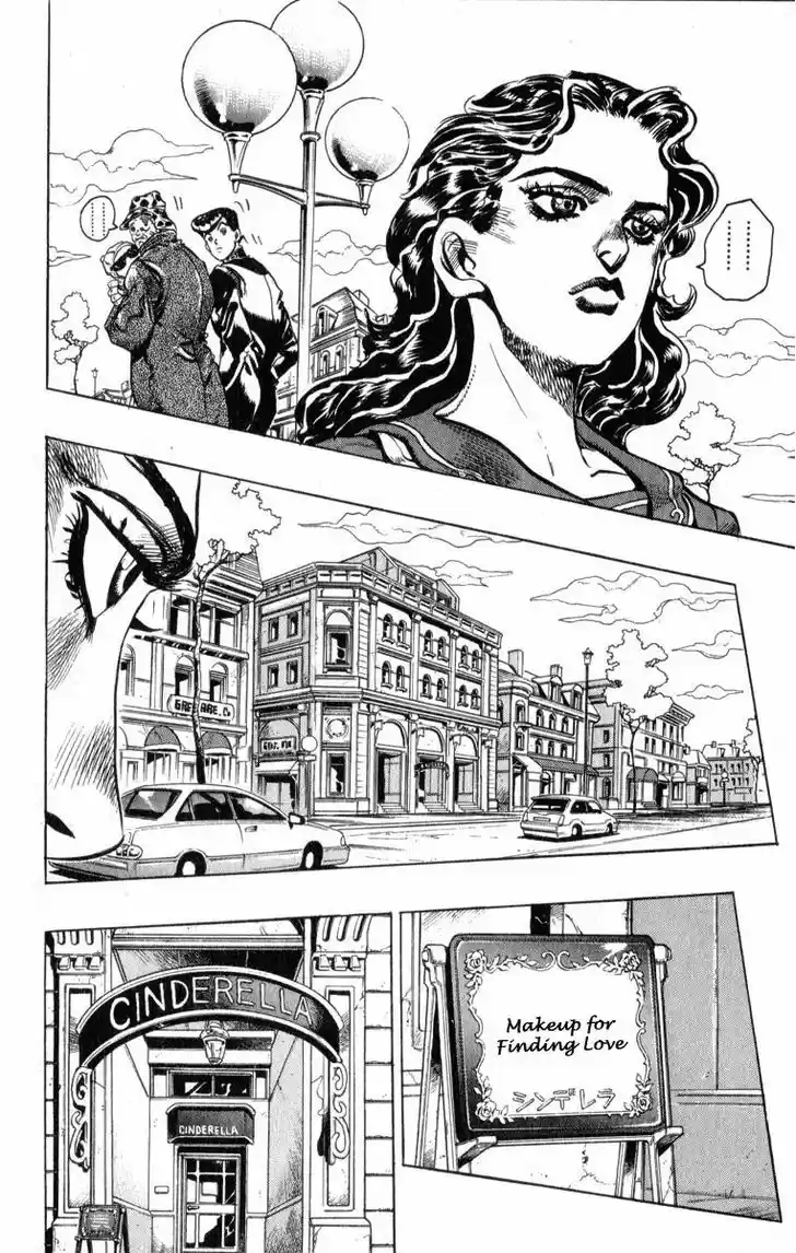 Jojo no Kimyou na Bouken 348