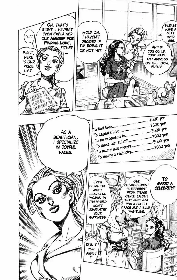 Jojo no Kimyou na Bouken 348