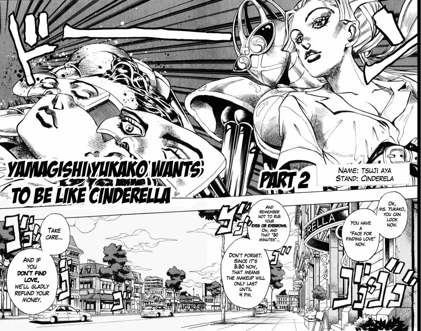 Jojo no Kimyou na Bouken 349