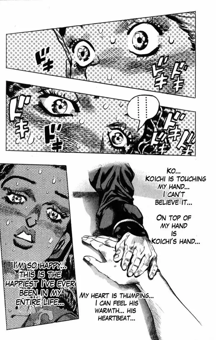 Jojo no Kimyou na Bouken 349