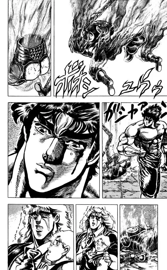 Jojo no Kimyou na Bouken 35