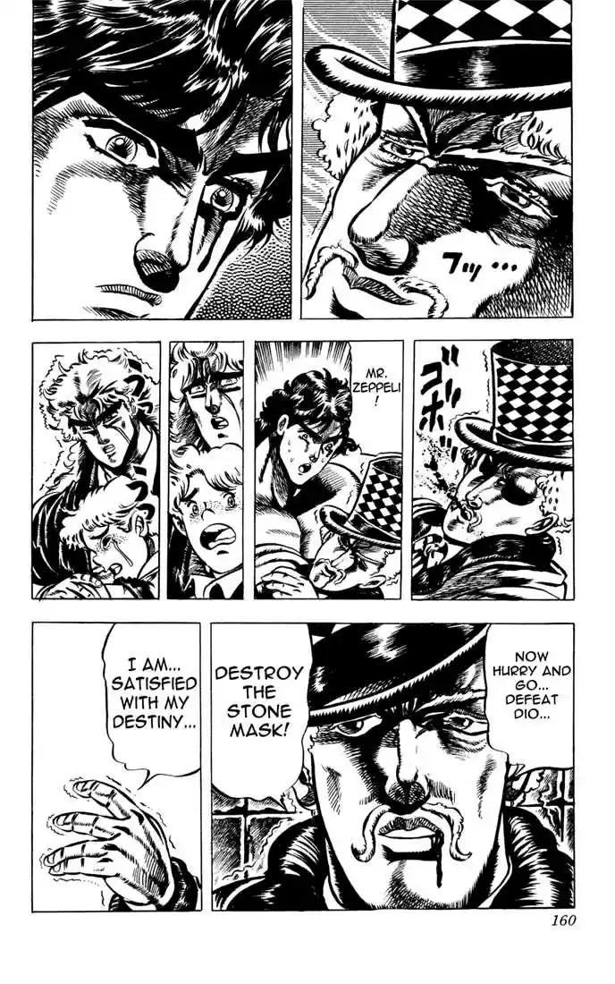 Jojo no Kimyou na Bouken 35