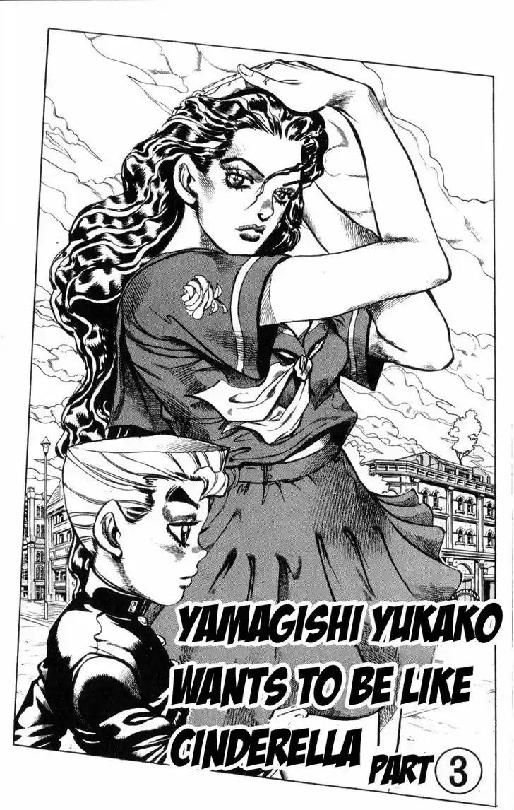 Jojo no Kimyou na Bouken 350