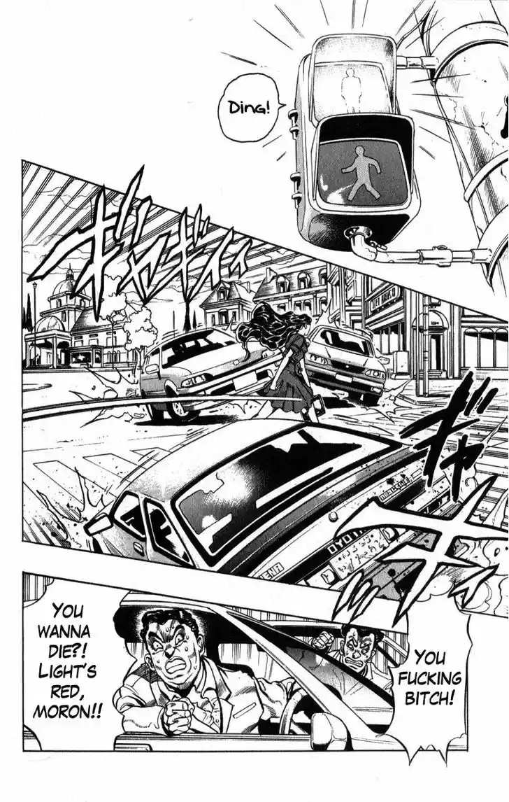 Jojo no Kimyou na Bouken 350