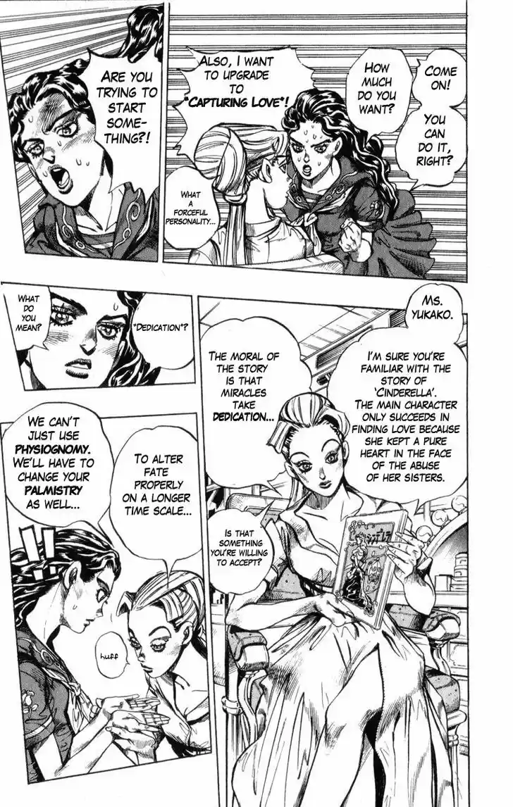 Jojo no Kimyou na Bouken 350