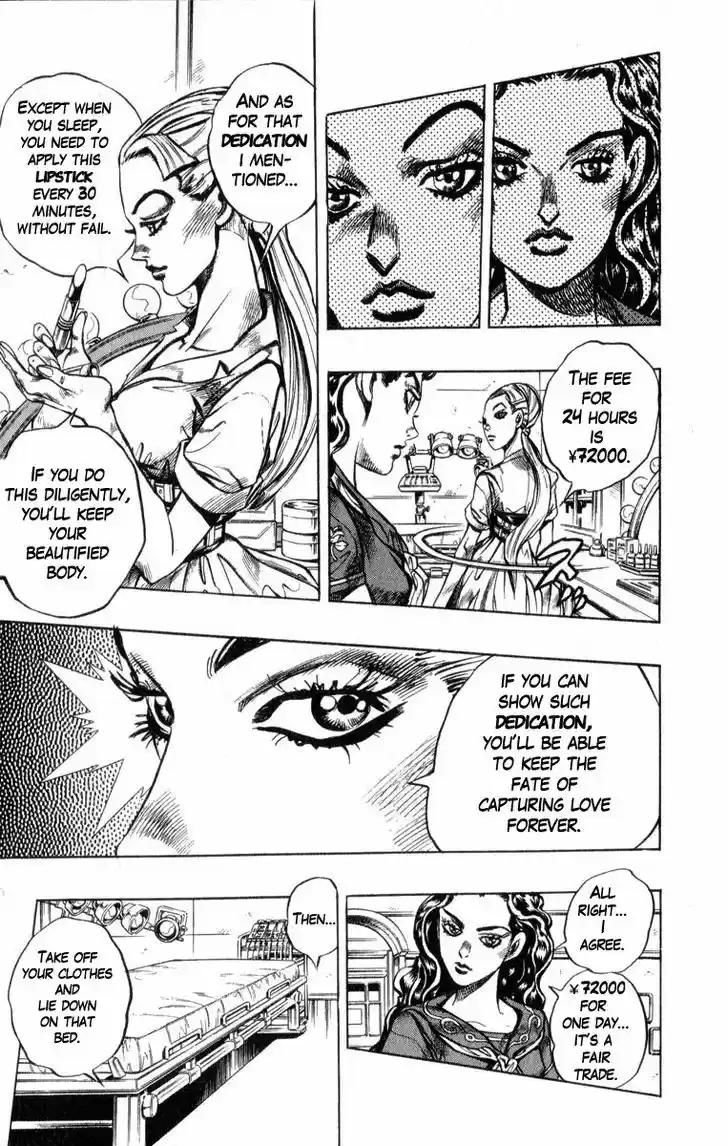 Jojo no Kimyou na Bouken 350