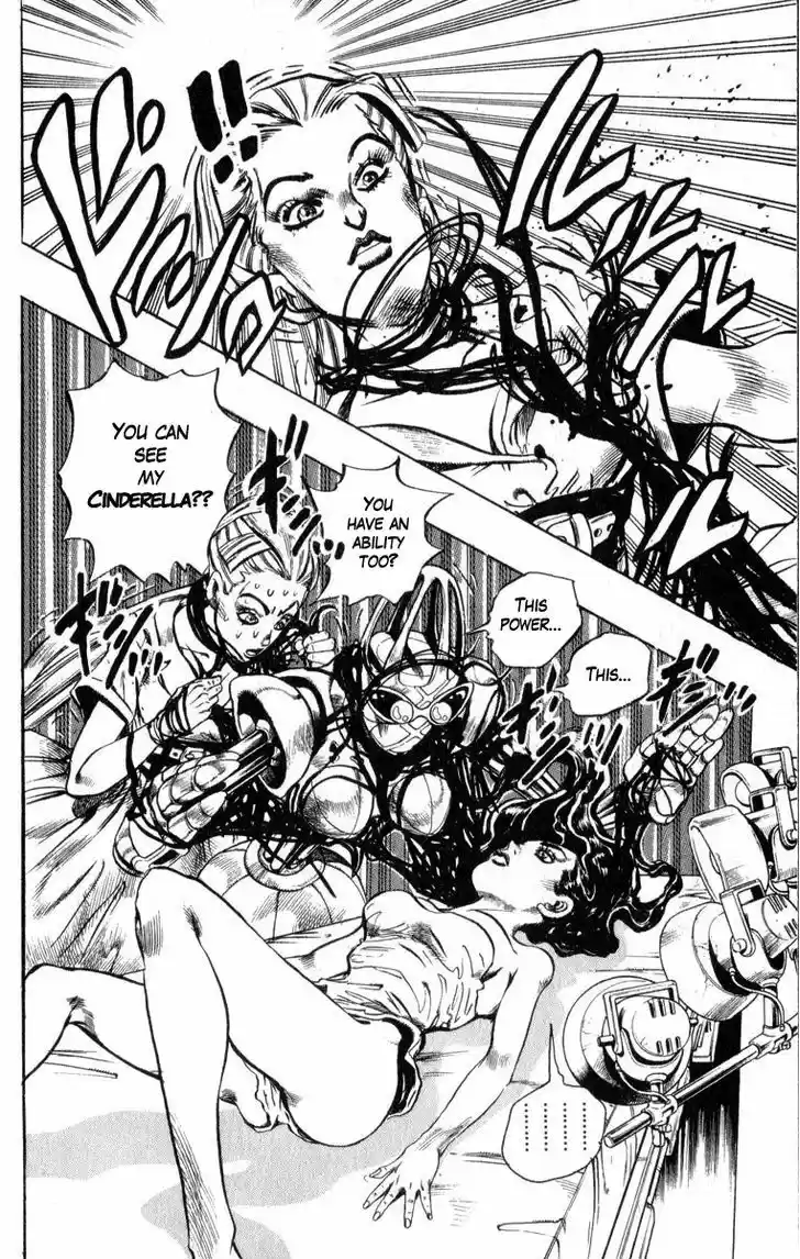 Jojo no Kimyou na Bouken 350