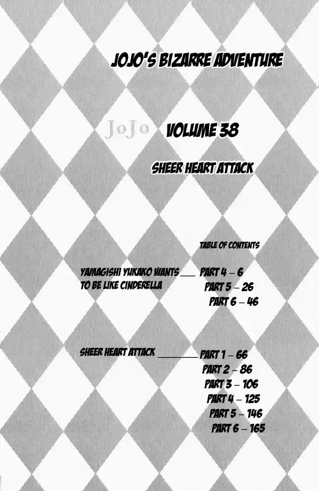 Jojo no Kimyou na Bouken 351