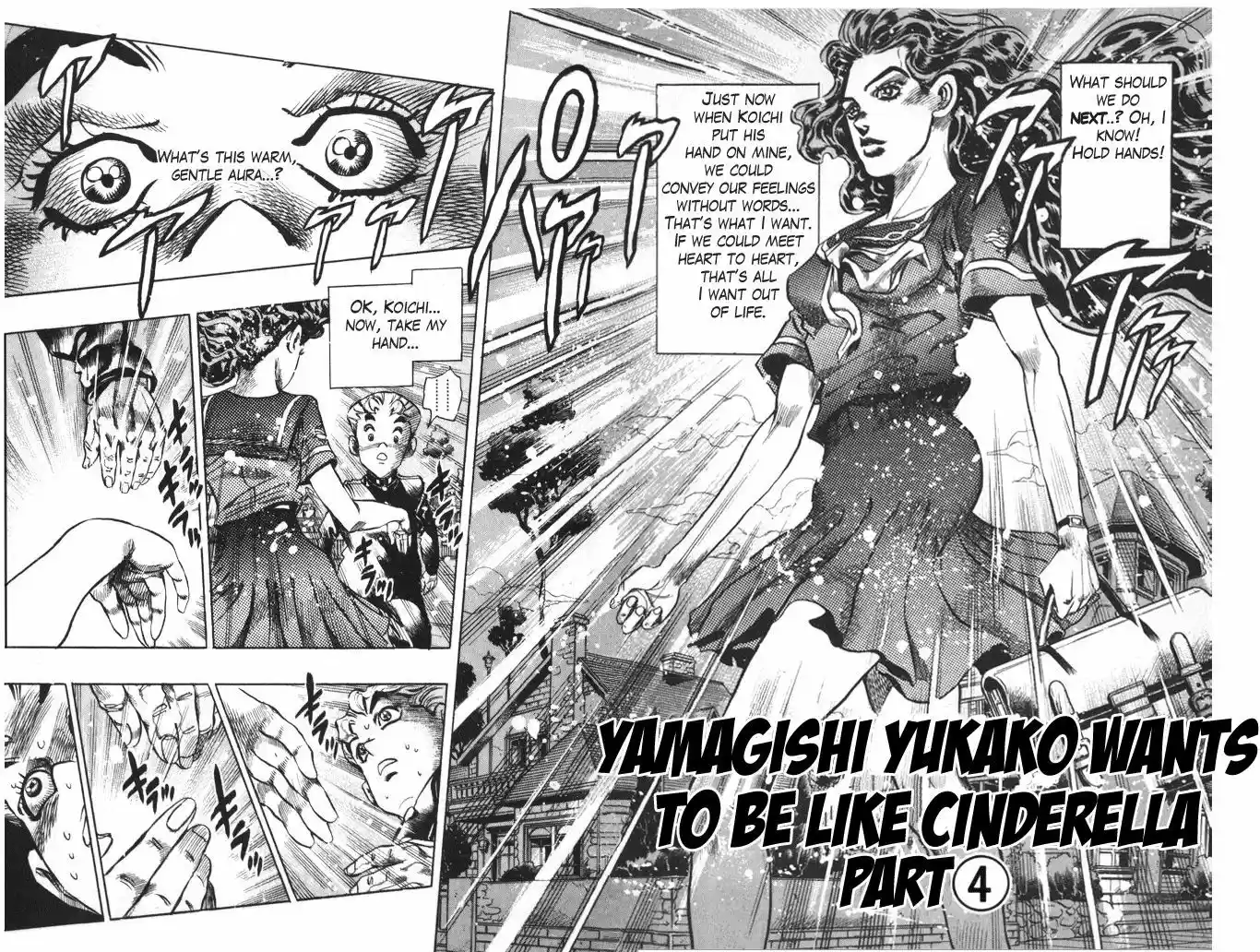 Jojo no Kimyou na Bouken 351