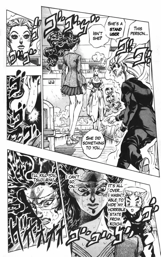 Jojo no Kimyou na Bouken 353