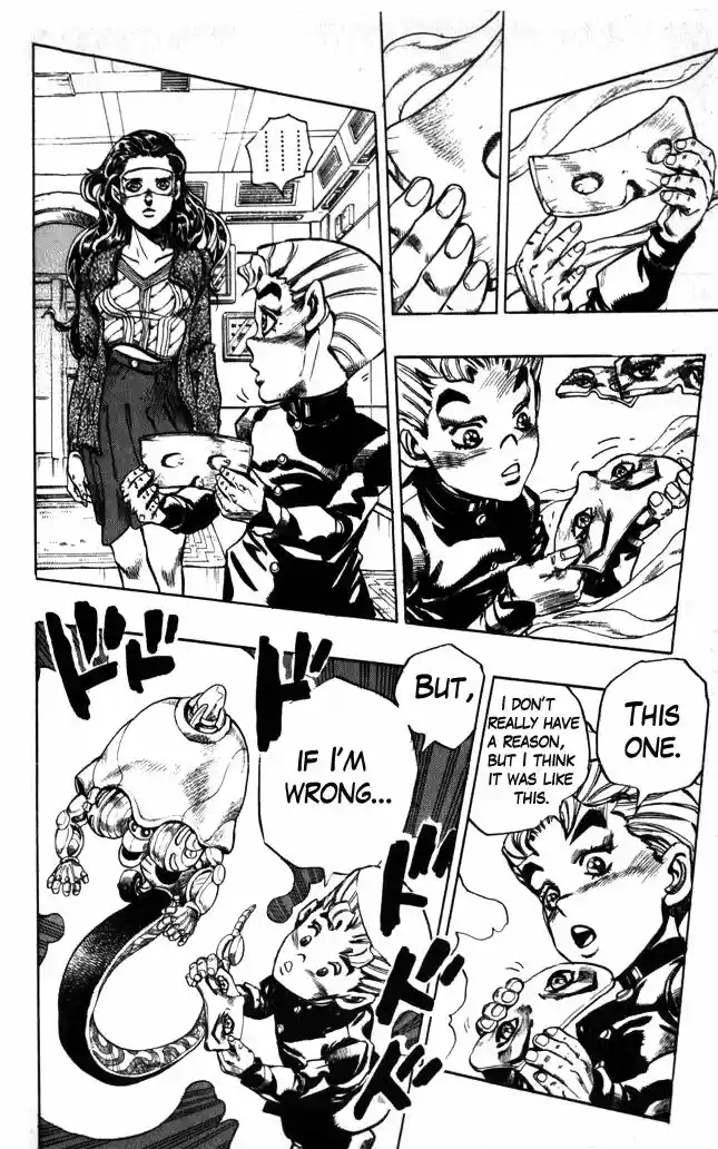 Jojo no Kimyou na Bouken 353