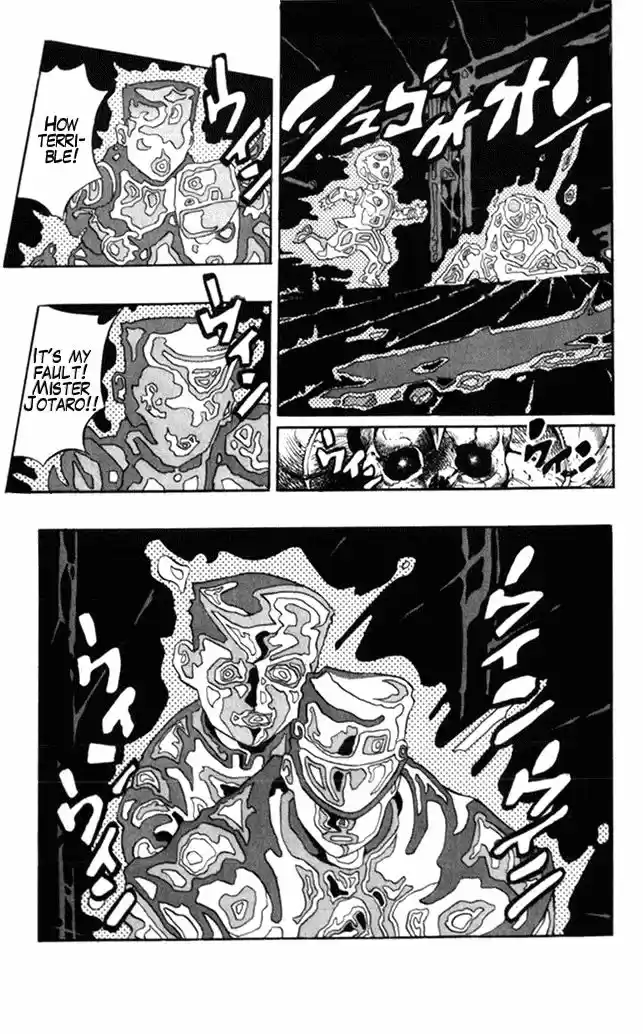 Jojo no Kimyou na Bouken 357