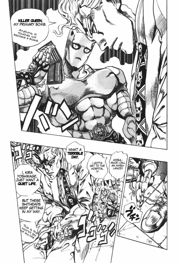 Jojo no Kimyou na Bouken 360