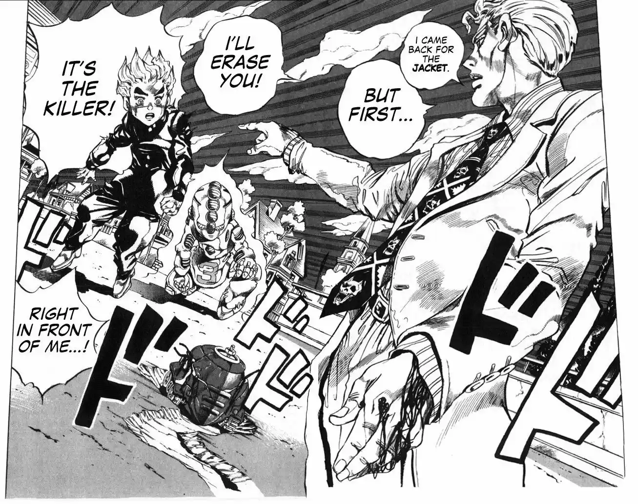 Jojo no Kimyou na Bouken 360