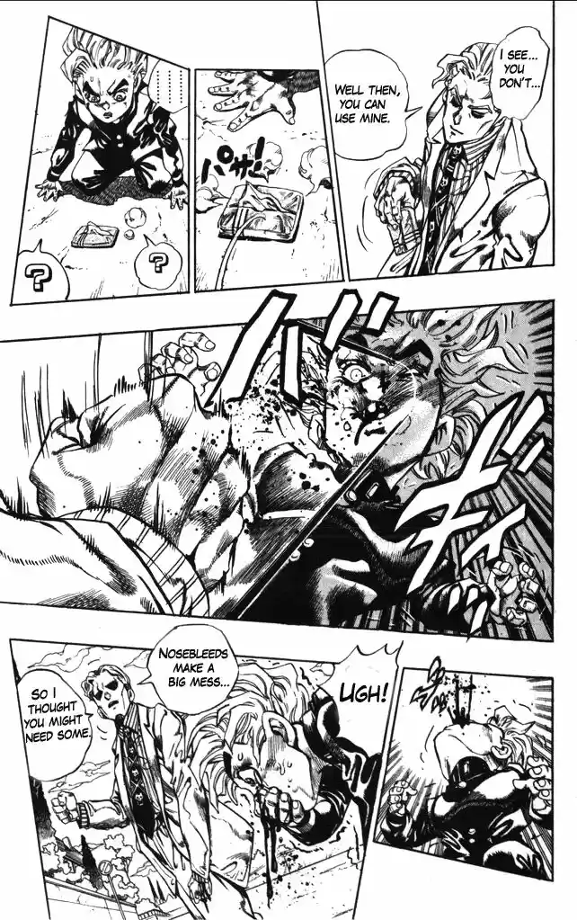 Jojo no Kimyou na Bouken 361