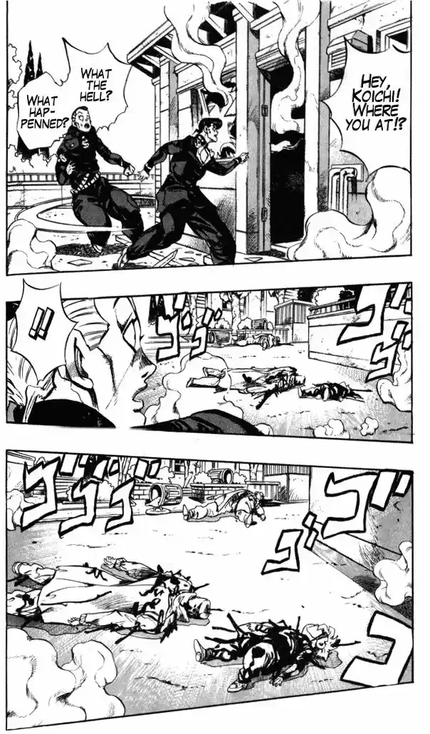 Jojo no Kimyou na Bouken 362