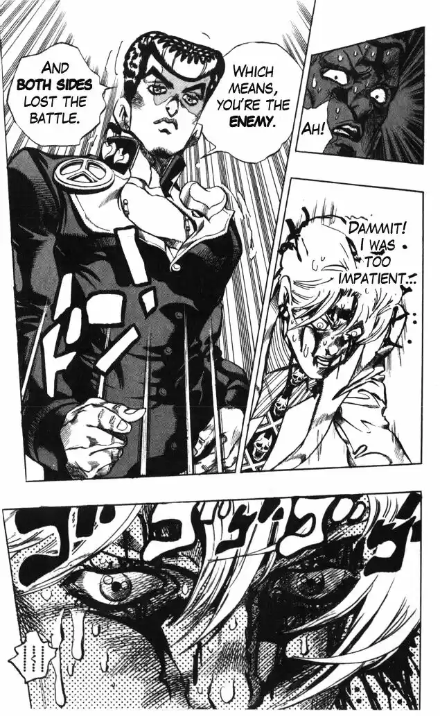 Jojo no Kimyou na Bouken 363