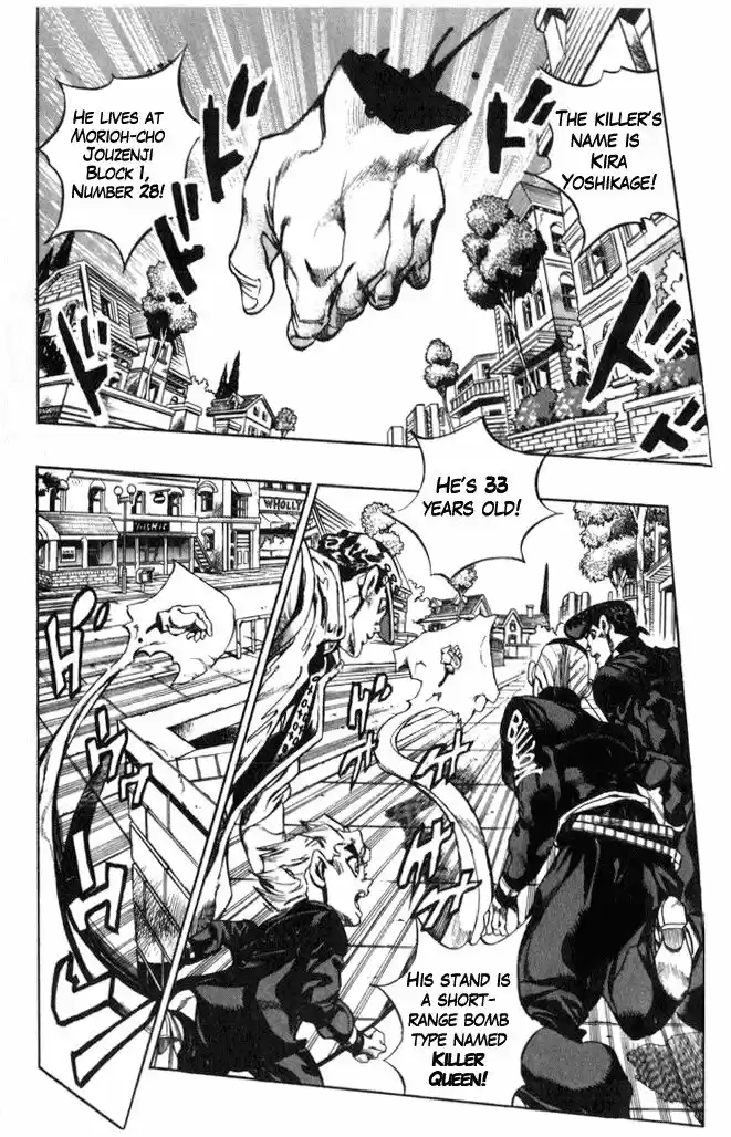 Jojo no Kimyou na Bouken 364