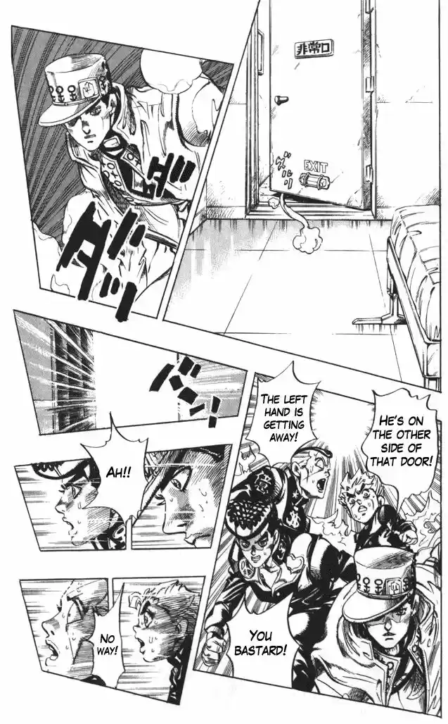 Jojo no Kimyou na Bouken 364