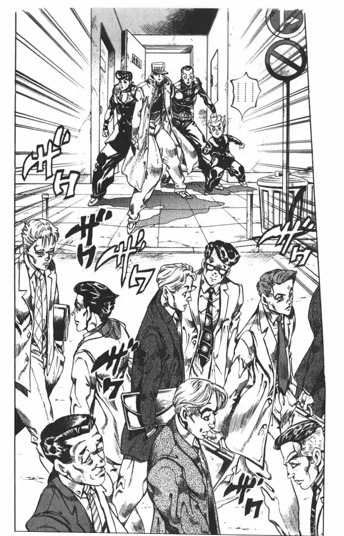 Jojo no Kimyou na Bouken 364