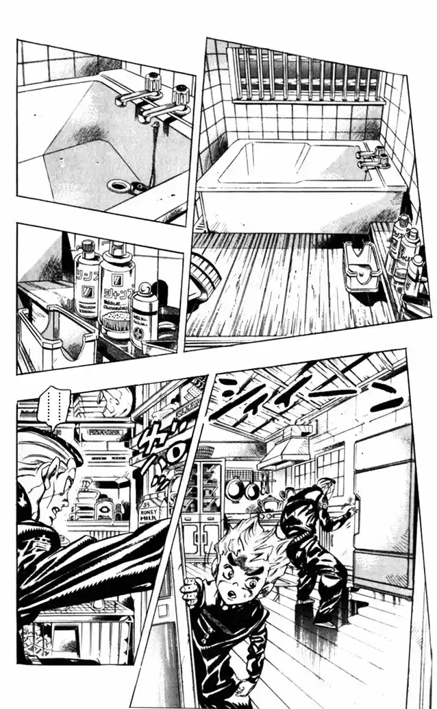 Jojo no Kimyou na Bouken 365