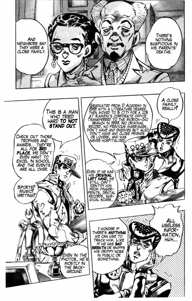 Jojo no Kimyou na Bouken 365