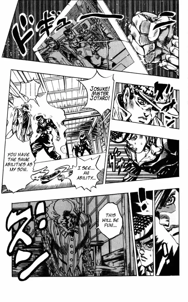 Jojo no Kimyou na Bouken 366